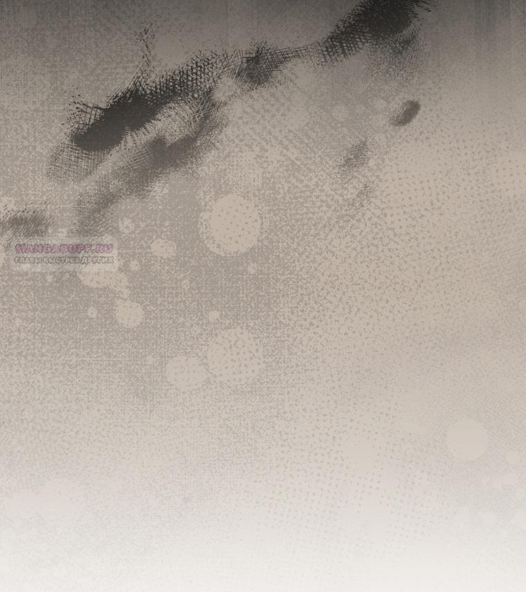 Манга Я стала мачехой в темной семье, которую невозможно реабилитировать - Глава 44 Страница 52