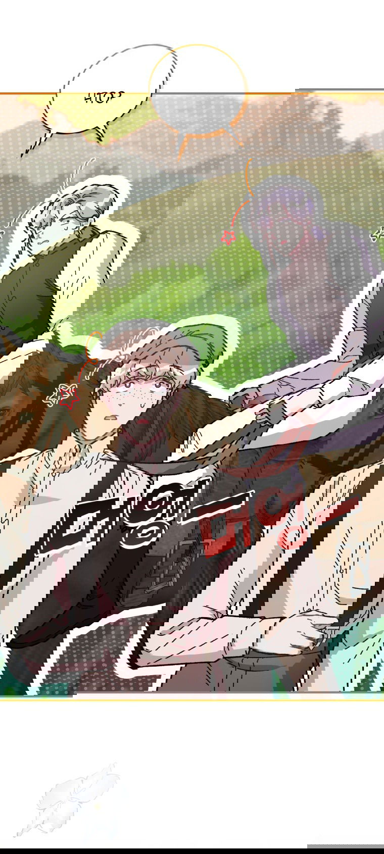 Манга Я стала мачехой в темной семье, которую невозможно реабилитировать - Глава 44 Страница 69