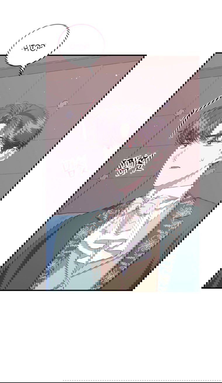 Манга Я стала мачехой в темной семье, которую невозможно реабилитировать - Глава 44 Страница 47