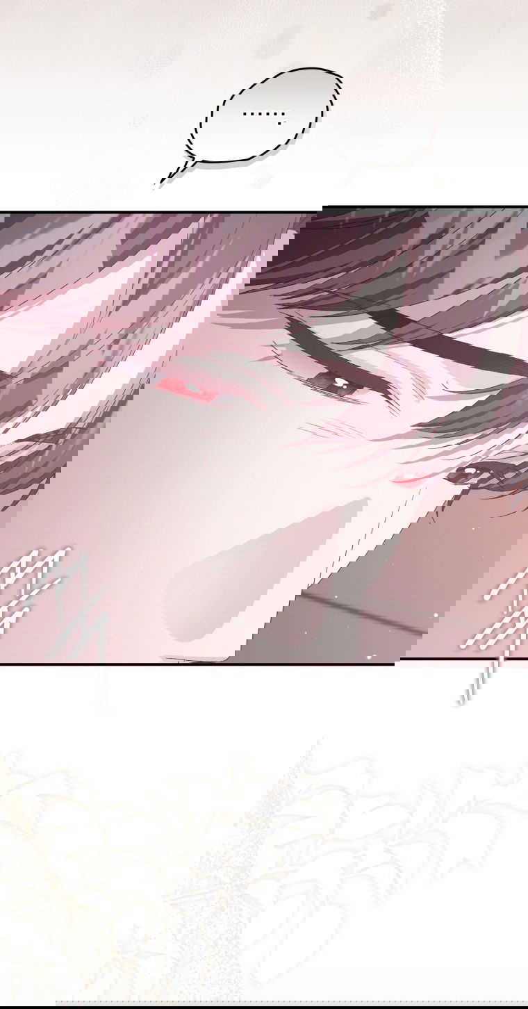 Манга Я стала мачехой в темной семье, которую невозможно реабилитировать - Глава 44 Страница 43