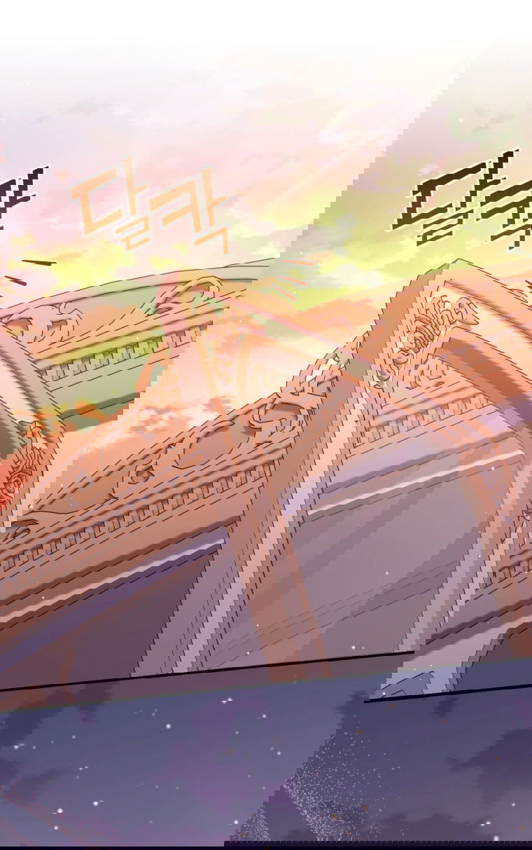 Манга Я стала мачехой в темной семье, которую невозможно реабилитировать - Глава 44 Страница 75