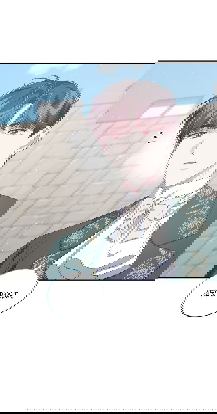 Манга Я стала мачехой в темной семье, которую невозможно реабилитировать - Глава 44 Страница 11