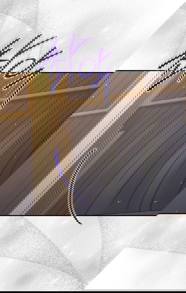 Манга Я стала мачехой в темной семье, которую невозможно реабилитировать - Глава 44 Страница 83