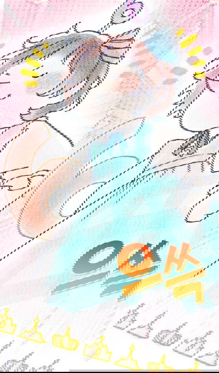 Манга Я стала мачехой в темной семье, которую невозможно реабилитировать - Глава 43 Страница 12