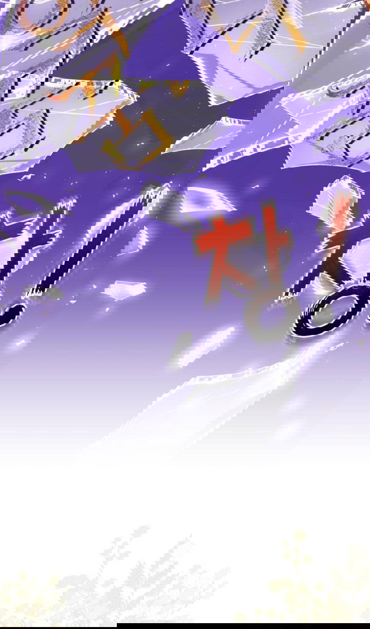 Манга Я стала мачехой в темной семье, которую невозможно реабилитировать - Глава 43 Страница 14