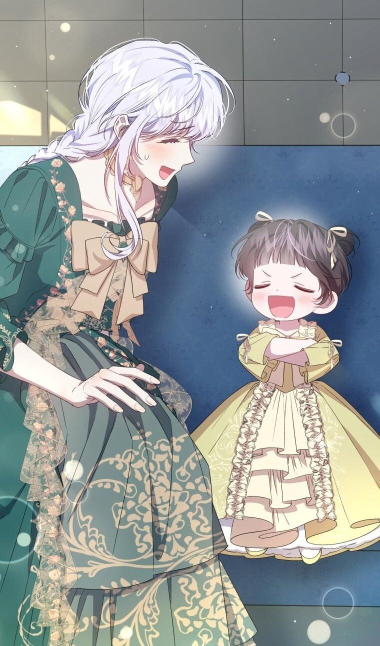 Манга Я стала мачехой в темной семье, которую невозможно реабилитировать - Глава 43 Страница 93