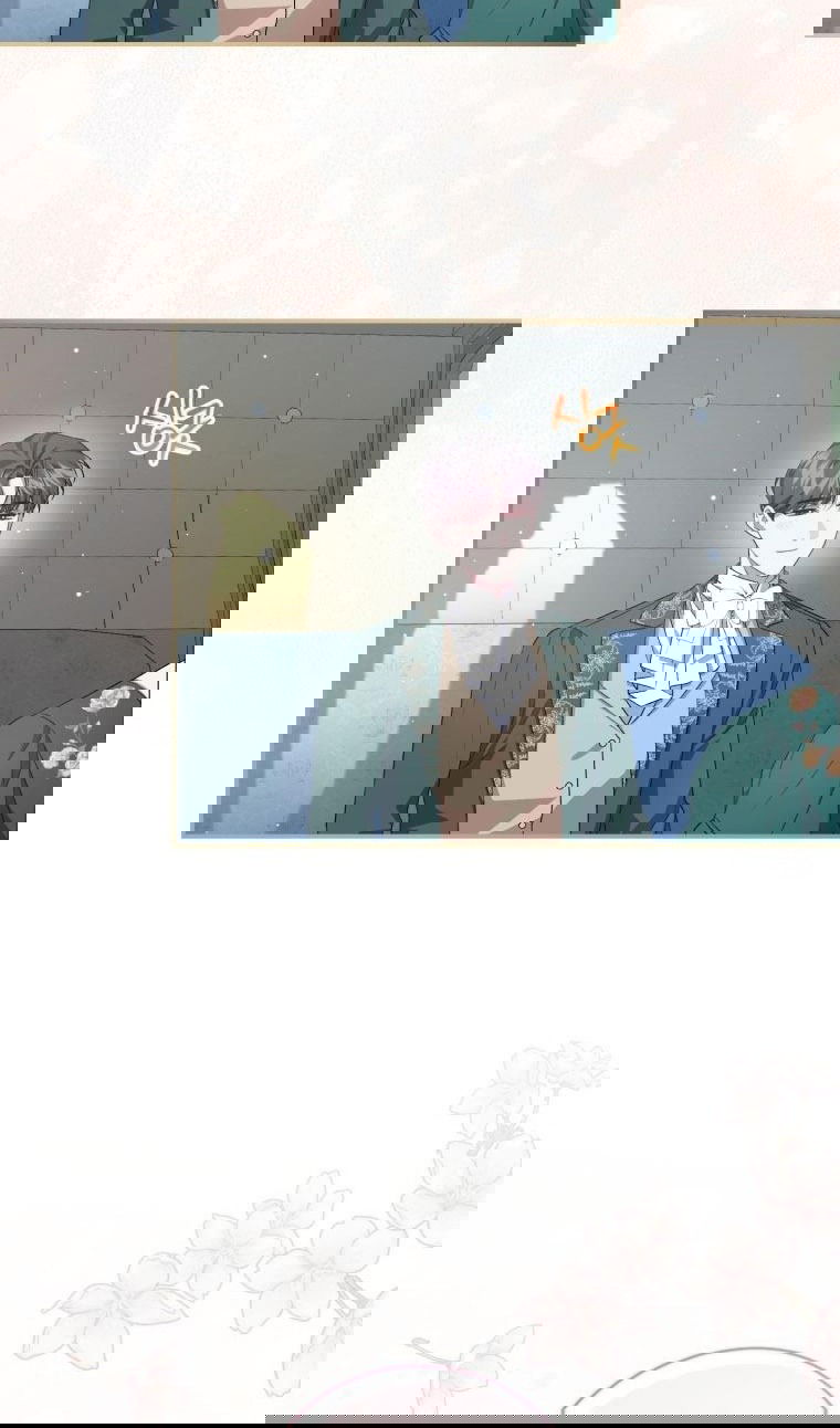 Манга Я стала мачехой в темной семье, которую невозможно реабилитировать - Глава 43 Страница 73