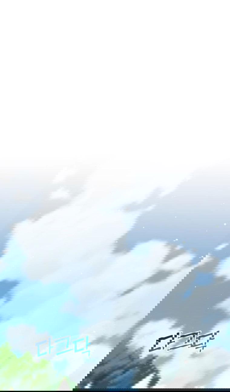 Манга Я стала мачехой в темной семье, которую невозможно реабилитировать - Глава 43 Страница 37