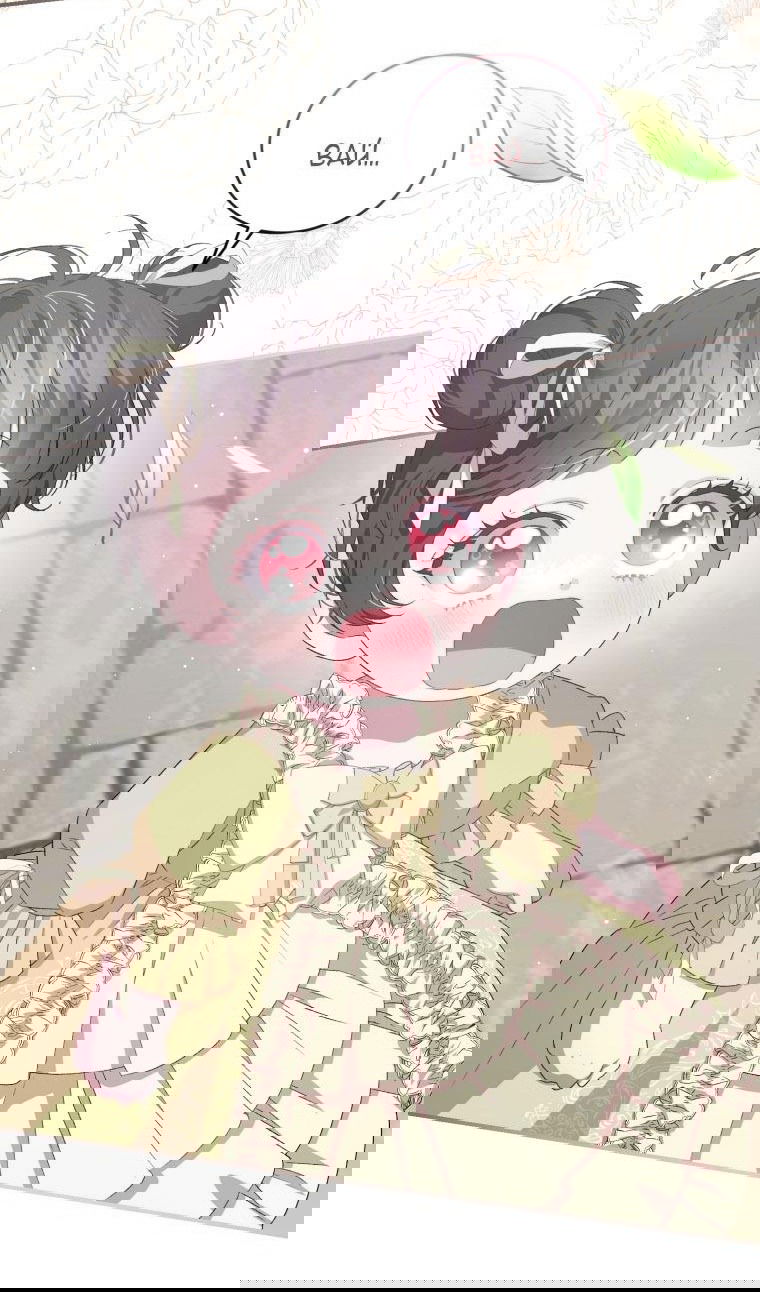 Манга Я стала мачехой в темной семье, которую невозможно реабилитировать - Глава 43 Страница 96