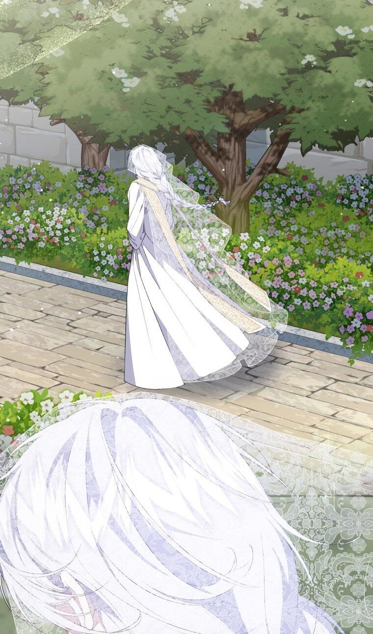 Манга Я стала мачехой в темной семье, которую невозможно реабилитировать - Глава 43 Страница 116