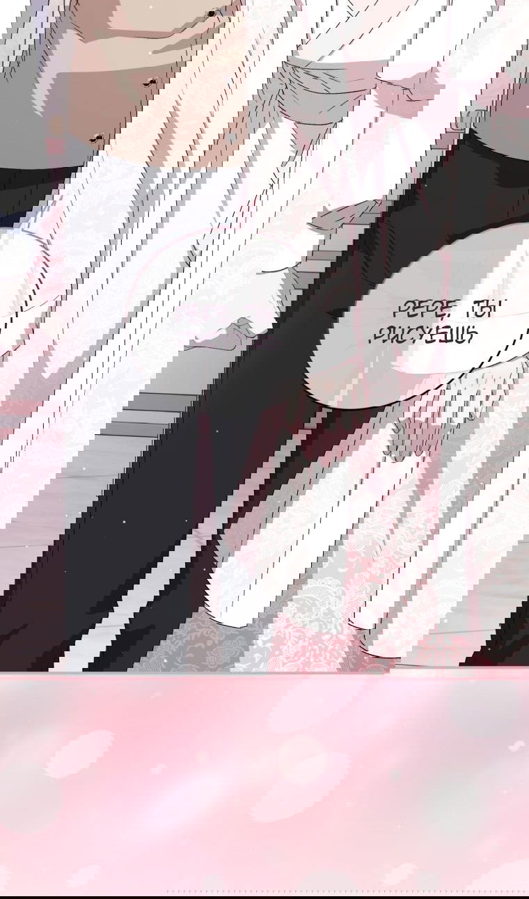 Манга Я стала мачехой в темной семье, которую невозможно реабилитировать - Глава 43 Страница 24