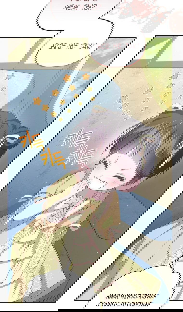 Манга Я стала мачехой в темной семье, которую невозможно реабилитировать - Глава 43 Страница 81