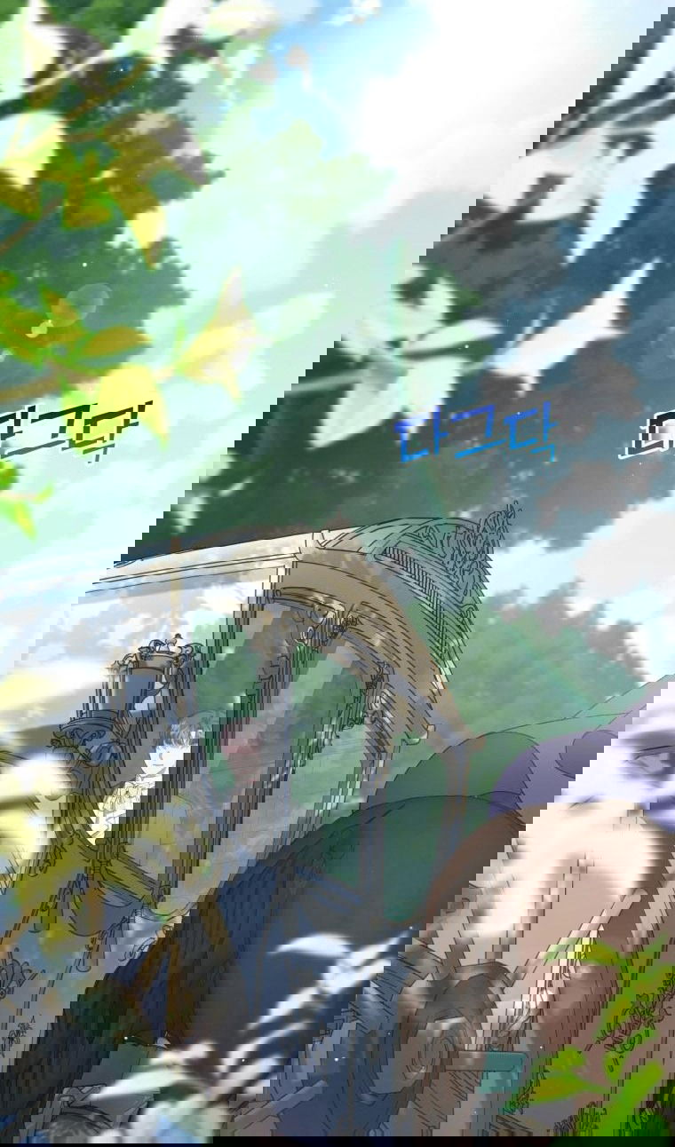 Манга Я стала мачехой в темной семье, которую невозможно реабилитировать - Глава 43 Страница 38