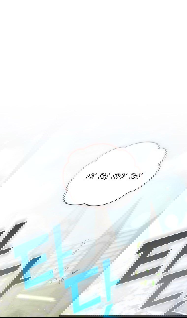 Манга Я стала мачехой в темной семье, которую невозможно реабилитировать - Глава 43 Страница 109