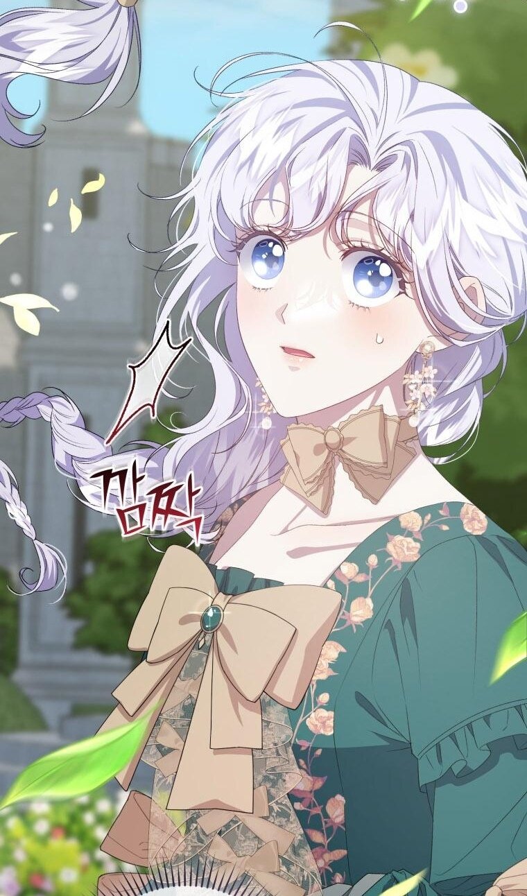 Манга Я стала мачехой в темной семье, которую невозможно реабилитировать - Глава 43 Страница 118