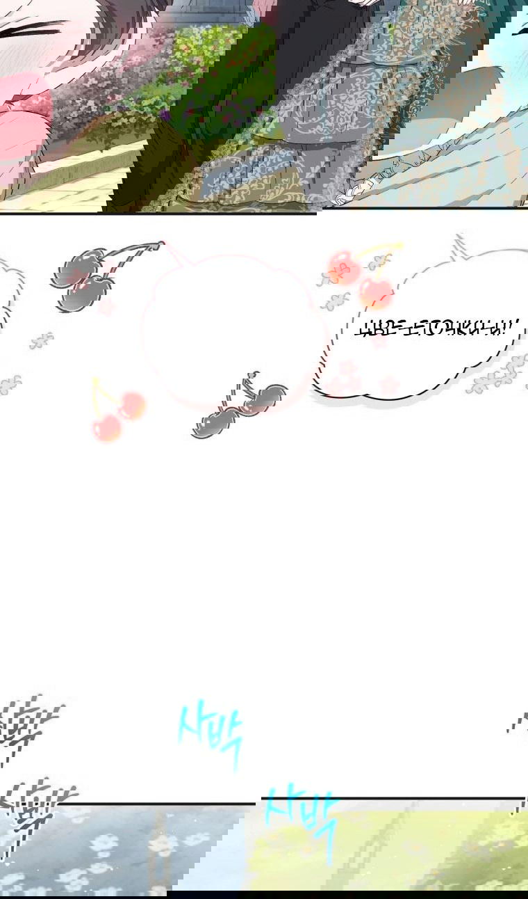 Манга Я стала мачехой в темной семье, которую невозможно реабилитировать - Глава 43 Страница 114