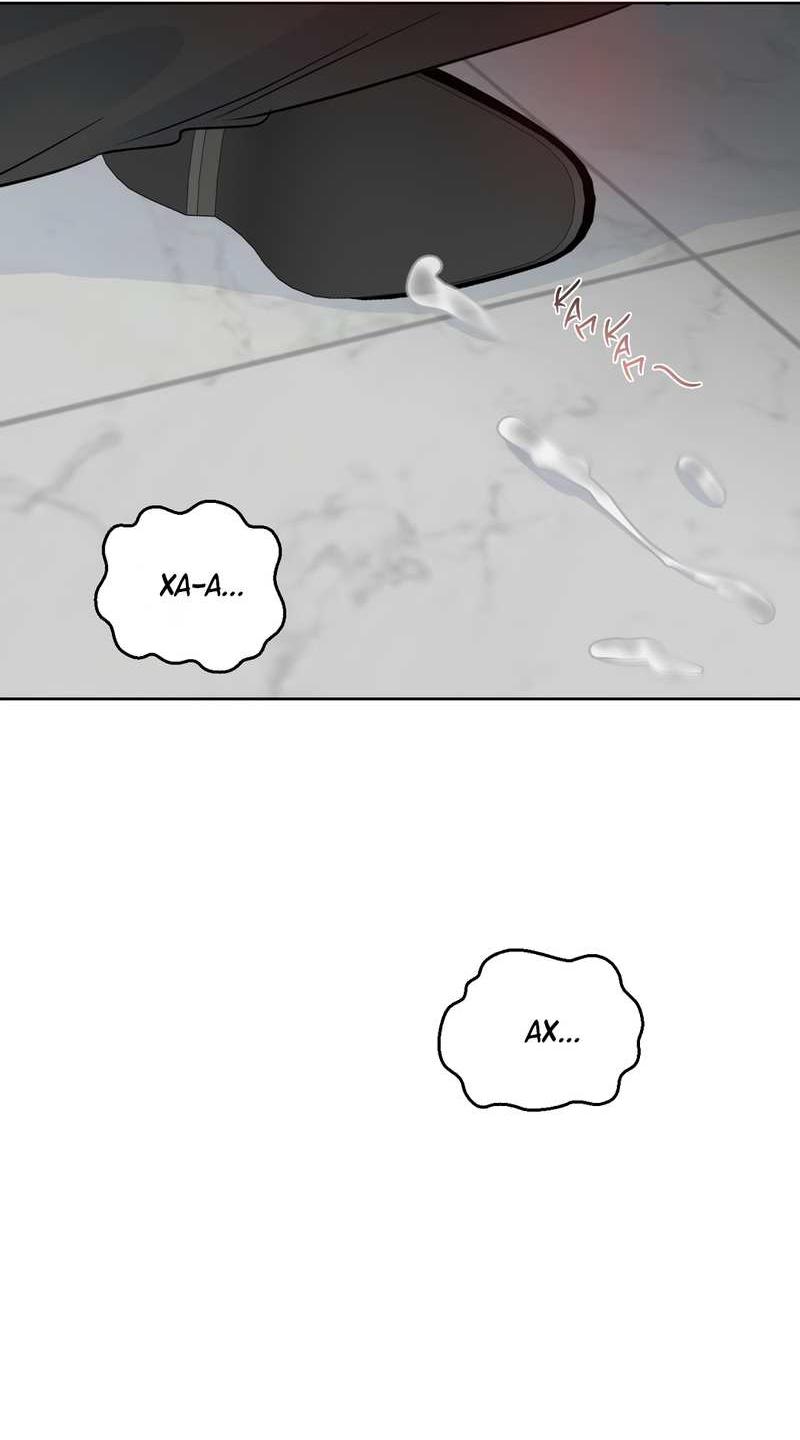 Манга Границы аромата - Глава 71 Страница 53