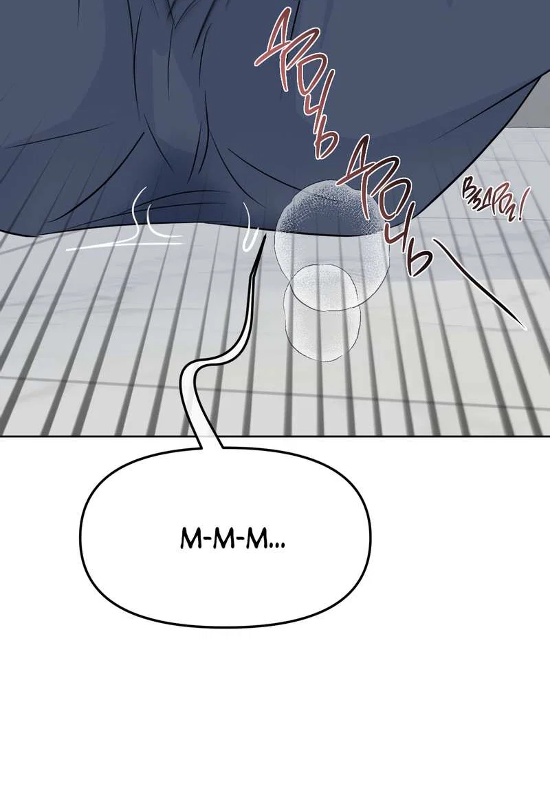 Манга Границы аромата - Глава 71 Страница 39