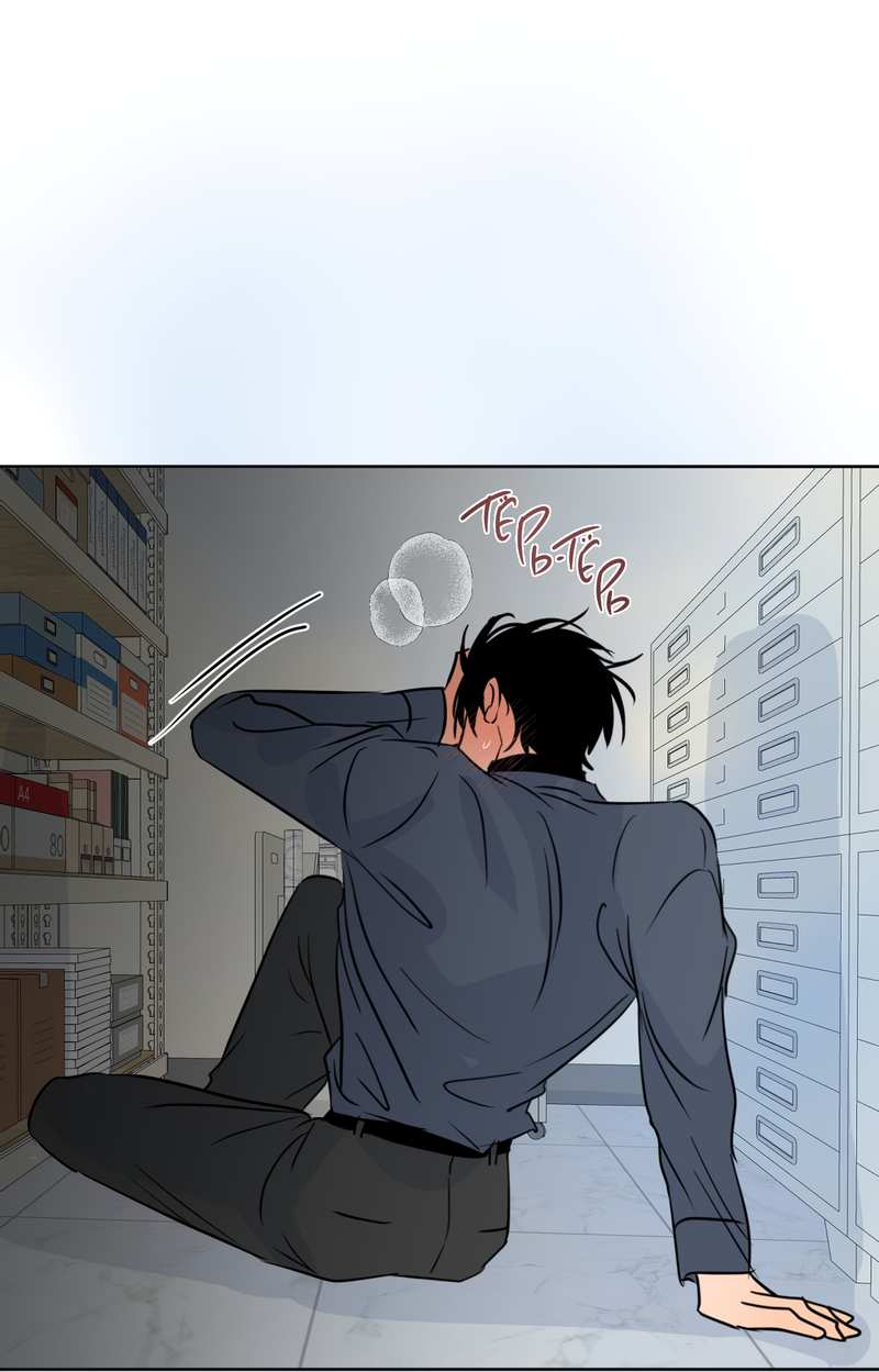 Манга Границы аромата - Глава 71 Страница 32