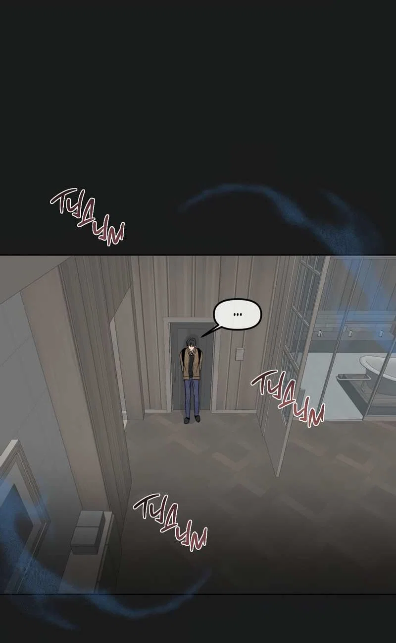 Манга Границы аромата - Глава 73 Страница 34