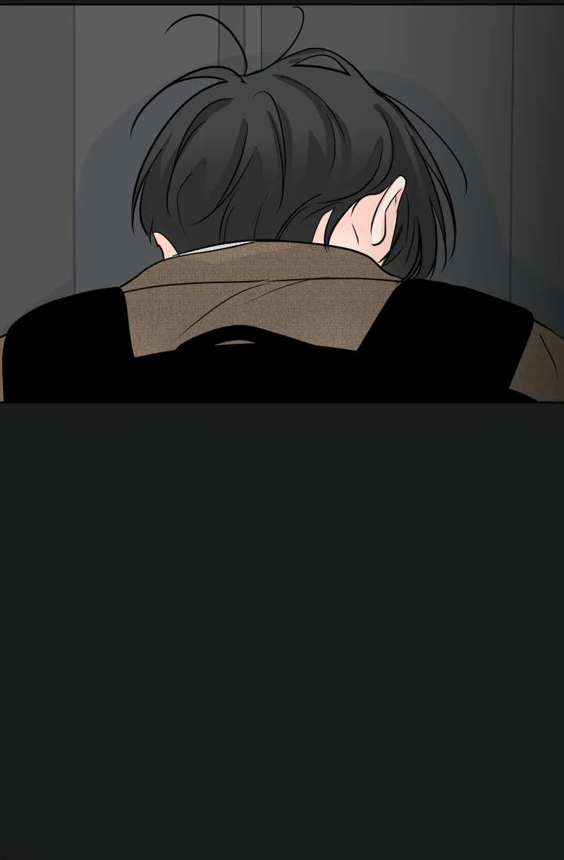 Манга Границы аромата - Глава 73 Страница 27