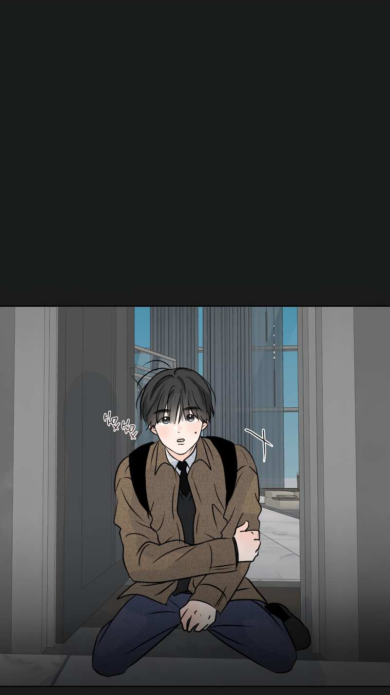 Манга Границы аромата - Глава 73 Страница 31