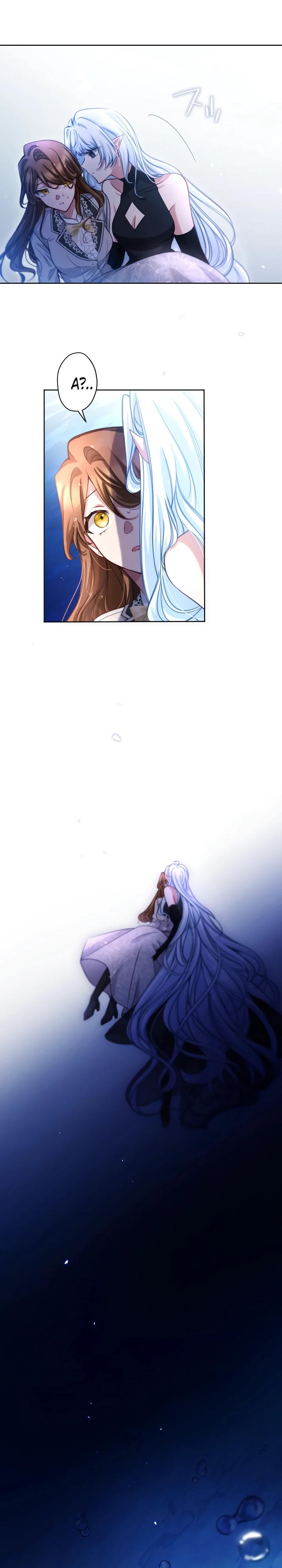 Манга Одержимый тобой - Глава 126 Страница 11