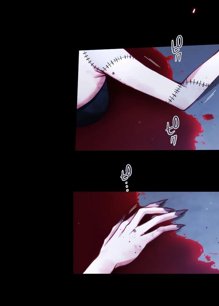 Манга Одержимый тобой - Глава 129 Страница 7