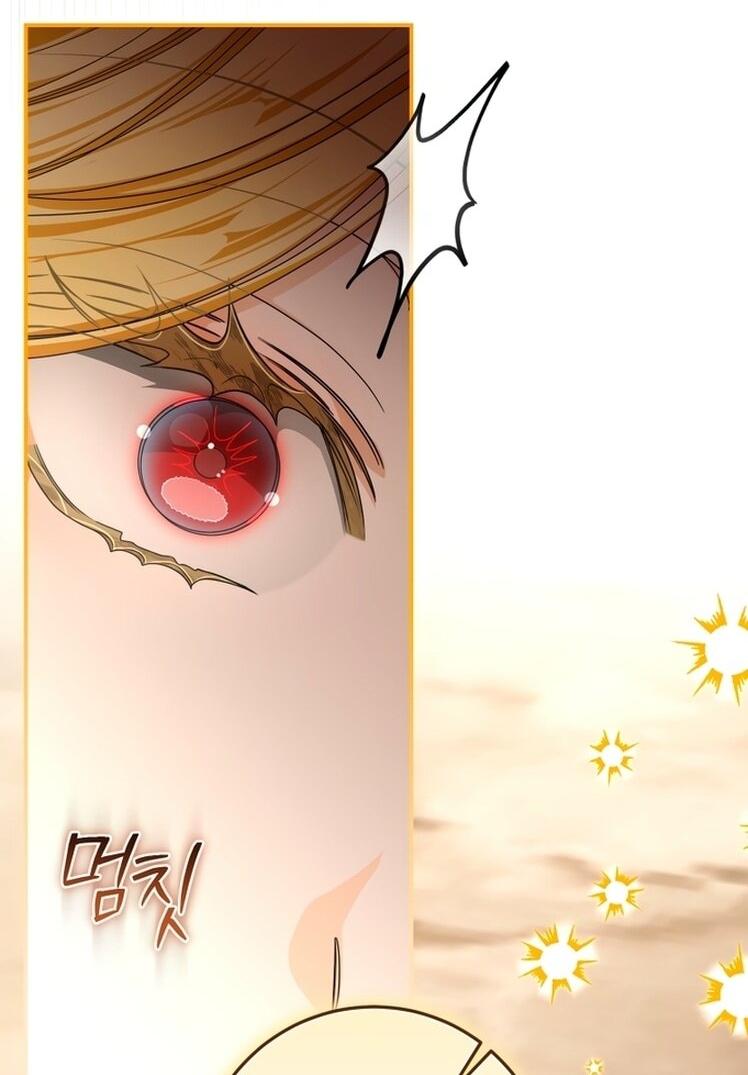 Манга Я стала хозяйкой дьявола - Глава 86 Страница 6