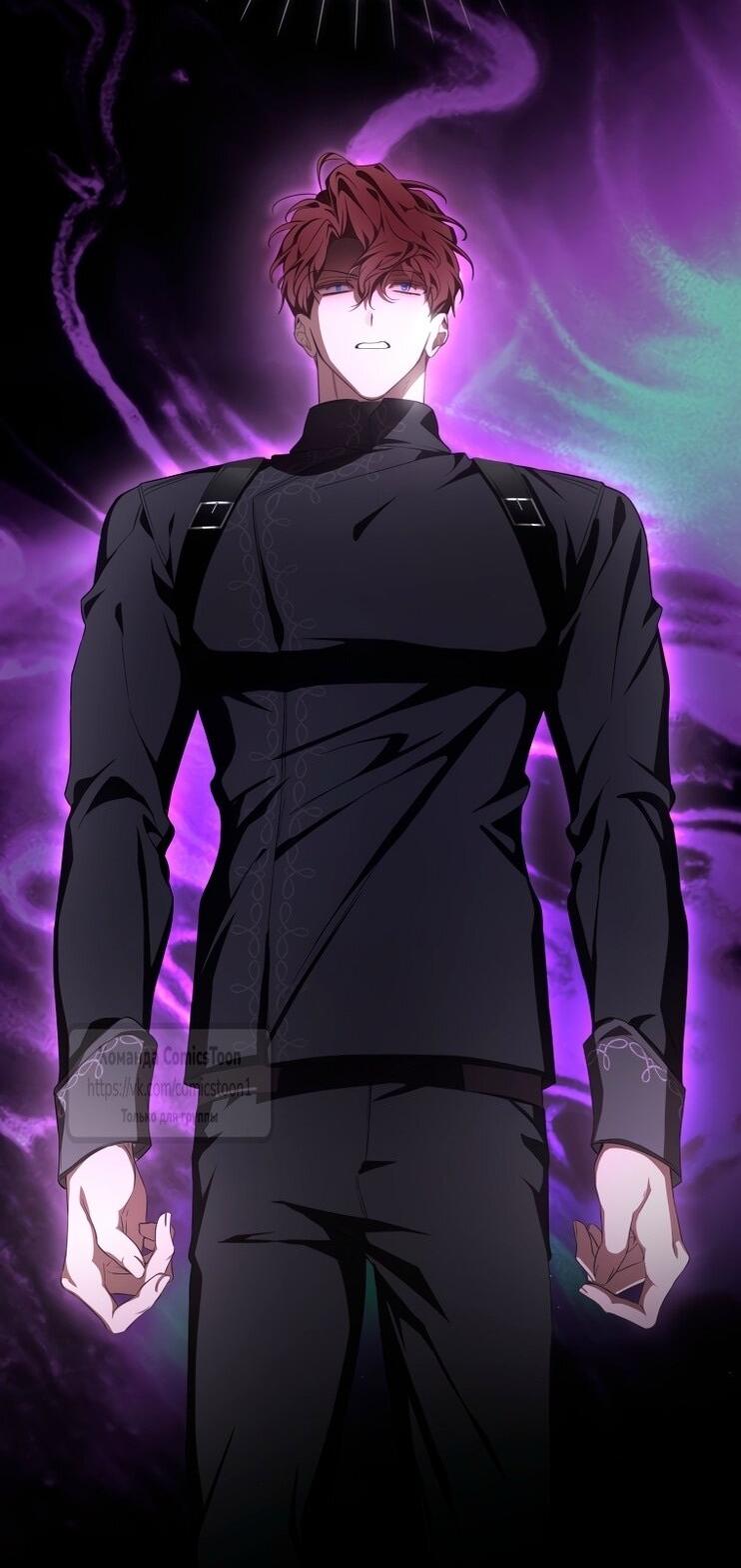 Манга Я стала хозяйкой дьявола - Глава 80 Страница 32