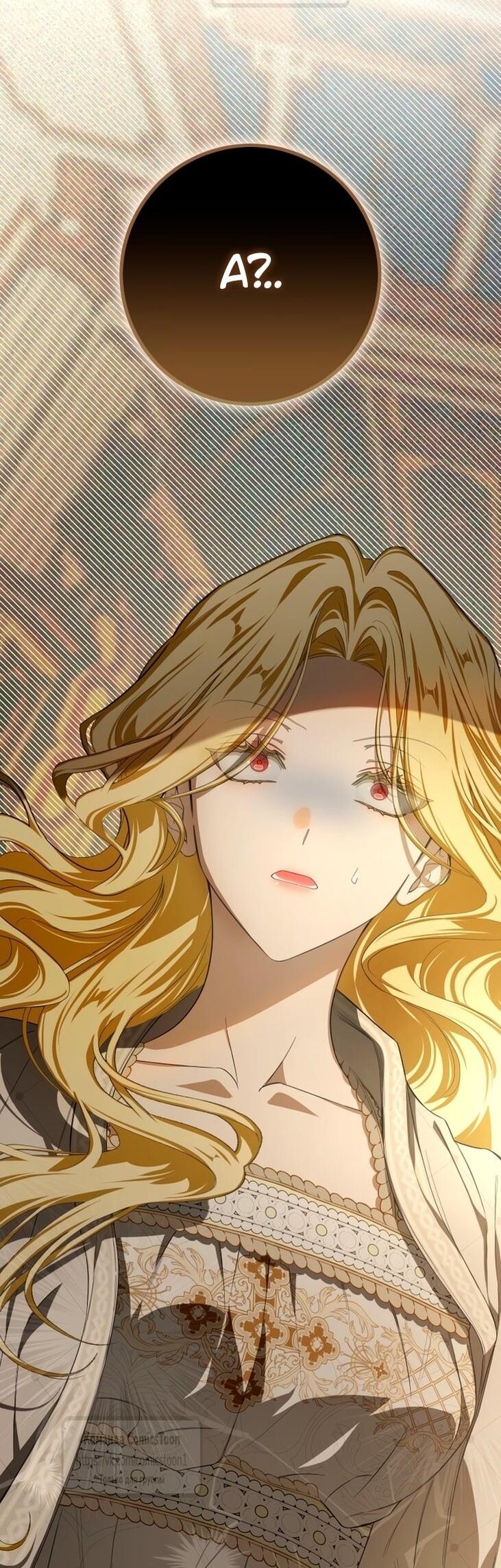 Манга Я стала хозяйкой дьявола - Глава 74 Страница 21