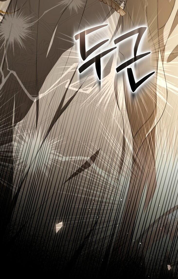 Манга Я стала хозяйкой дьявола - Глава 74 Страница 22