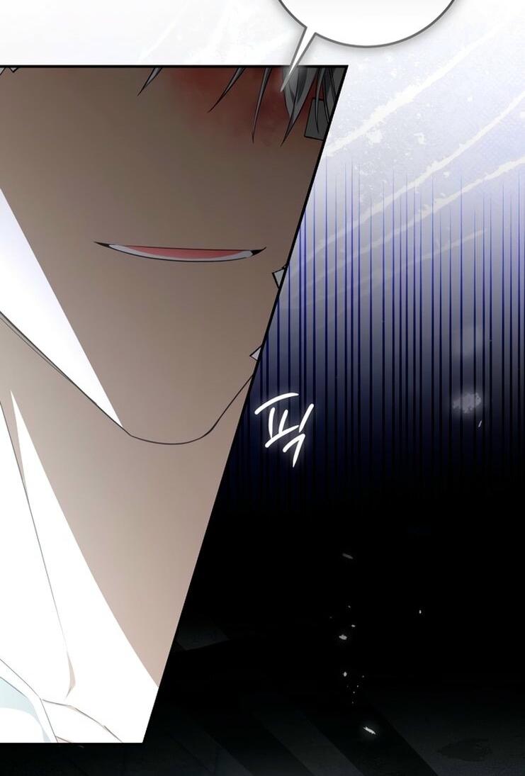 Манга Я стала хозяйкой дьявола - Глава 73 Страница 22