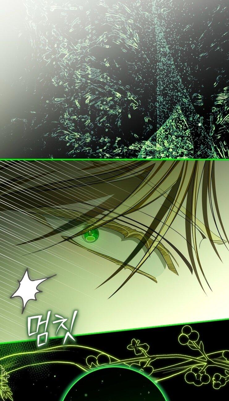 Манга Я стала хозяйкой дьявола - Глава 73 Страница 1