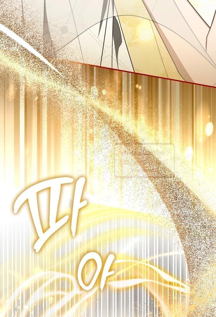 Манга Я стала хозяйкой дьявола - Глава 73 Страница 49