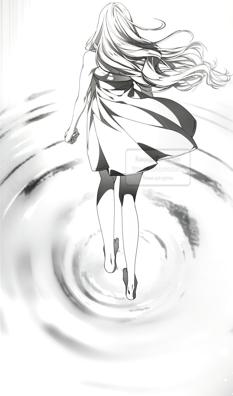 Манга Я стала хозяйкой дьявола - Глава 90 Страница 29