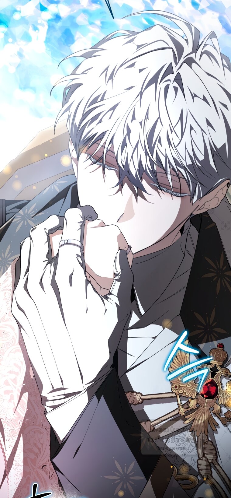 Манга Я стала хозяйкой дьявола - Глава 90 Страница 59