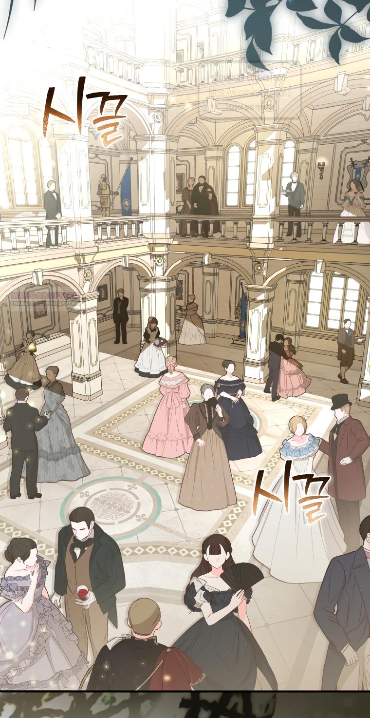 Манга Я стала хозяйкой дьявола - Глава 88 Страница 2