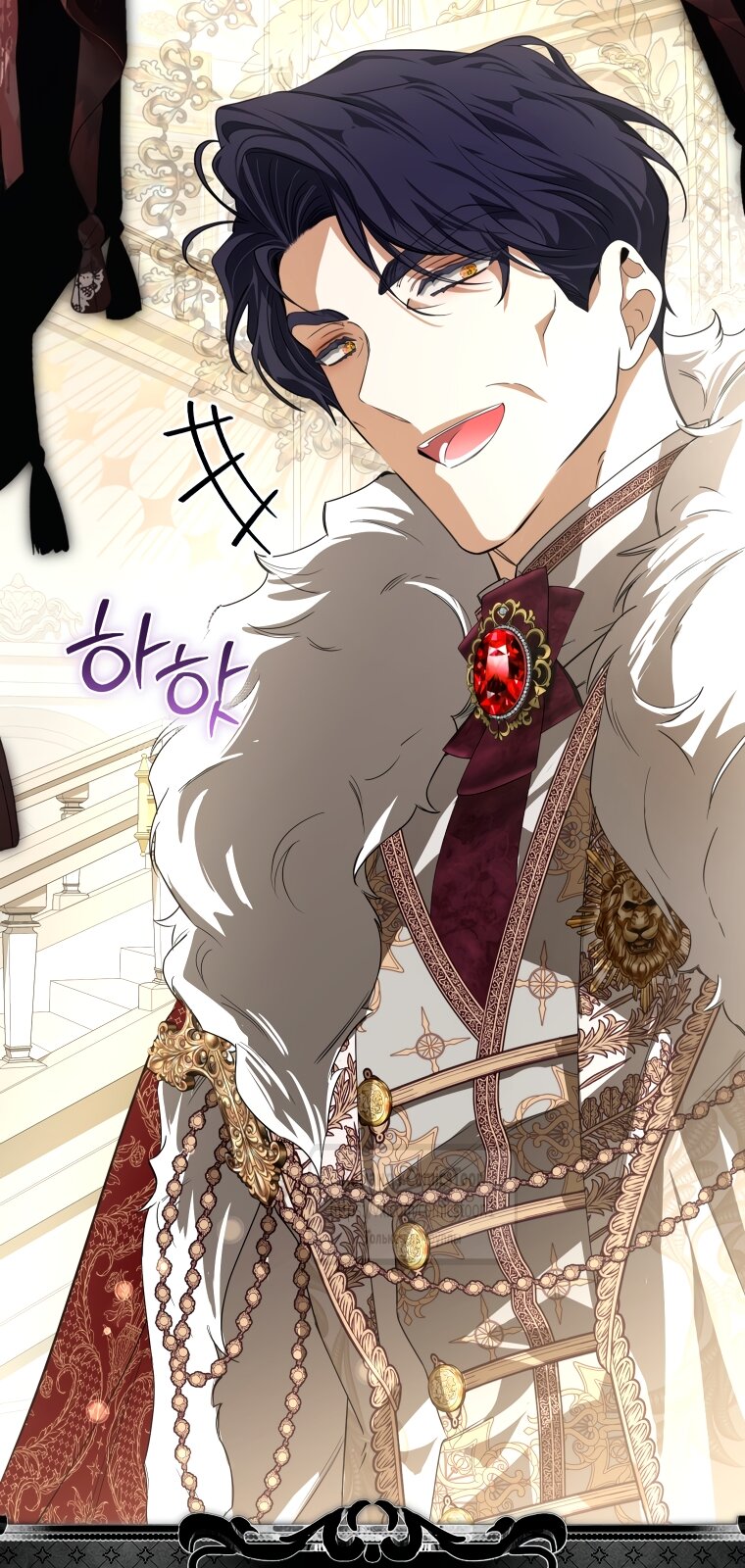 Манга Я стала хозяйкой дьявола - Глава 88 Страница 25