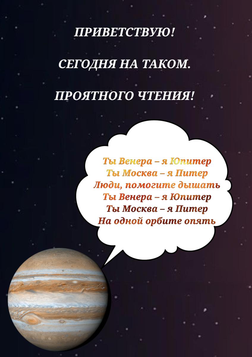Манга Параллельный мир с соотношением мужчин и женщин 1:39 оказался неожиданно нормальным - Глава 29 Страница 1