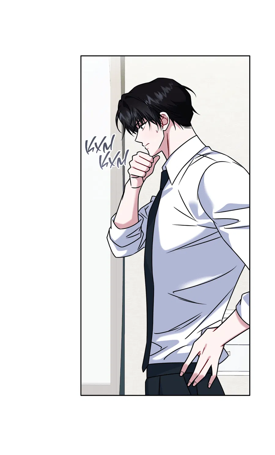 Манга Напиток от лисички Флинна - Глава 47 Страница 36