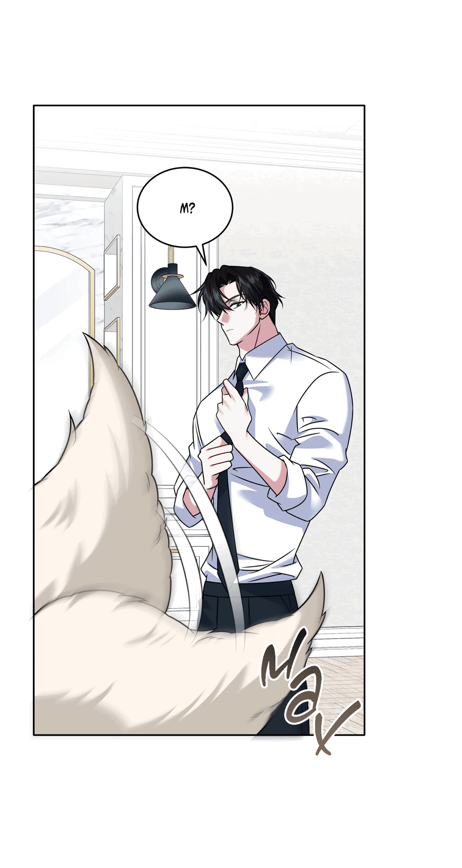 Манга Напиток от лисички Флинна - Глава 47 Страница 27