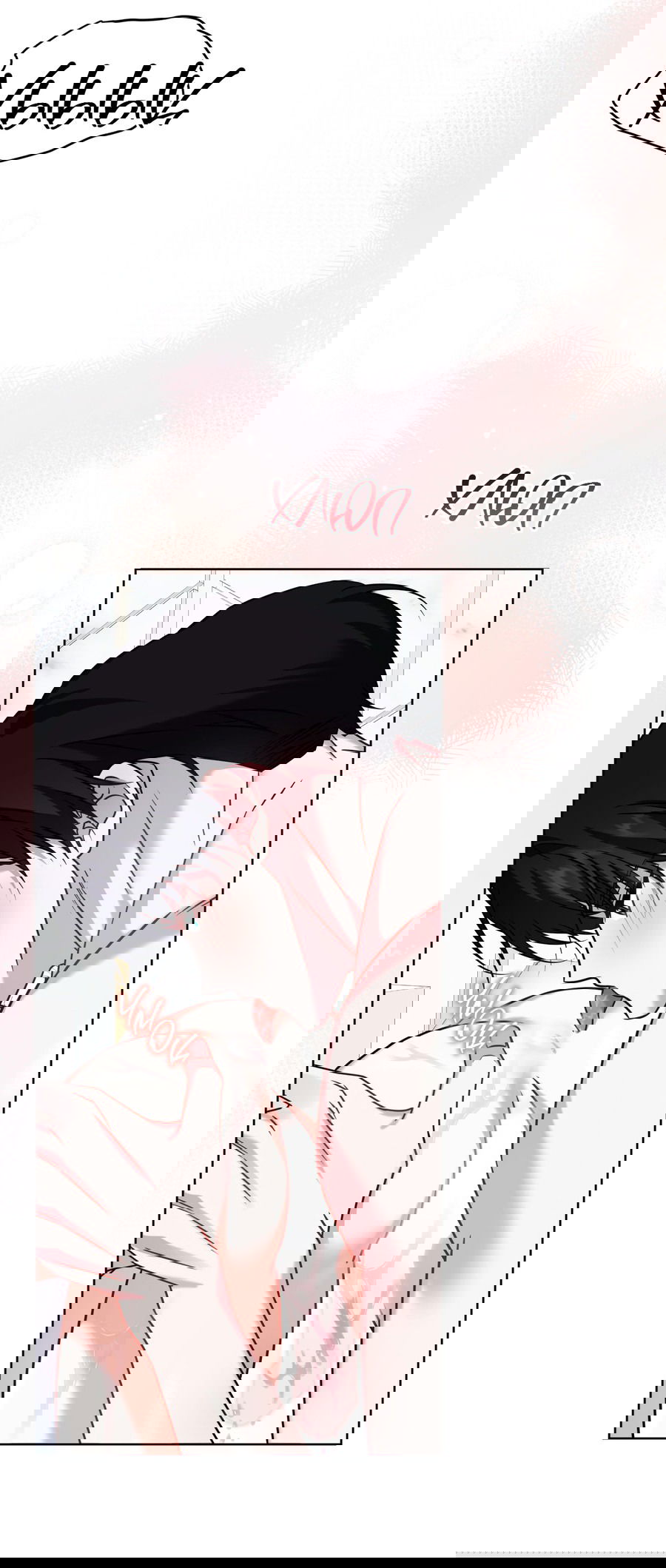 Манга Напиток от лисички Флинна - Глава 49 Страница 24