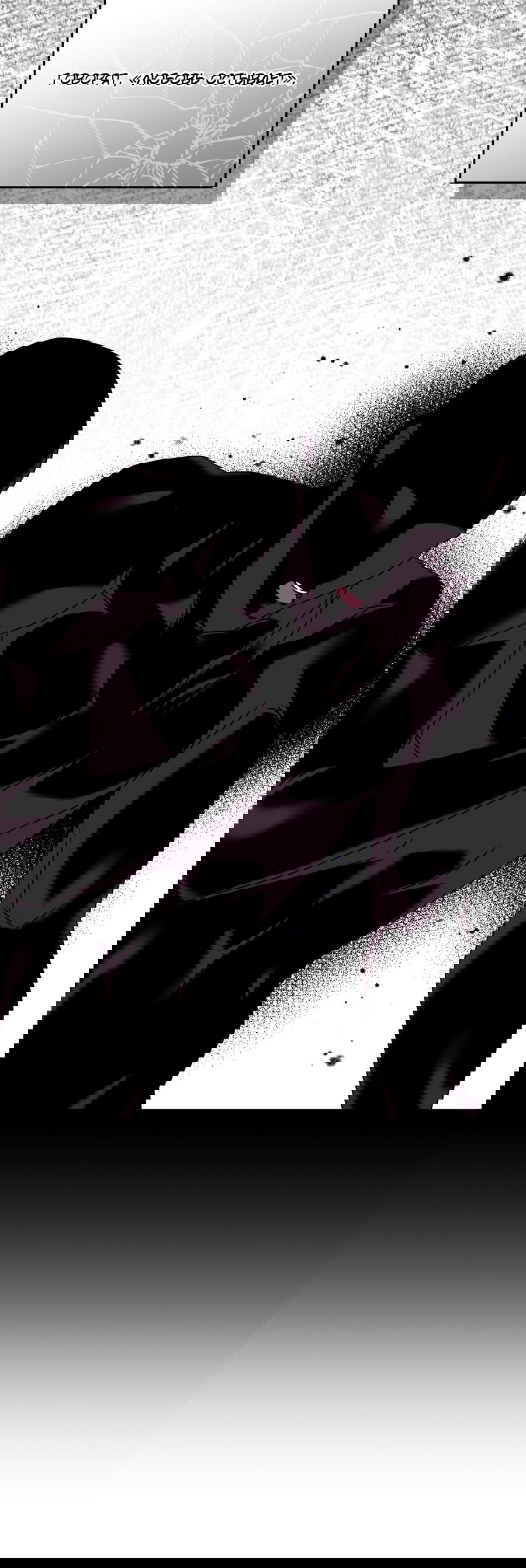 Манга Напиток от лисички Флинна - Глава 49 Страница 49