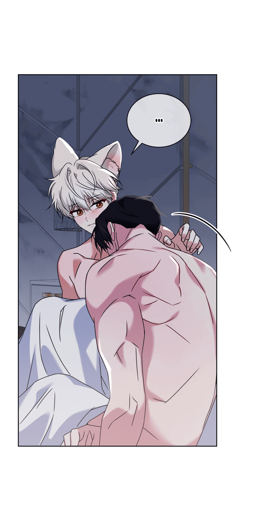 Манга Напиток от лисички Флинна - Глава 49 Страница 60