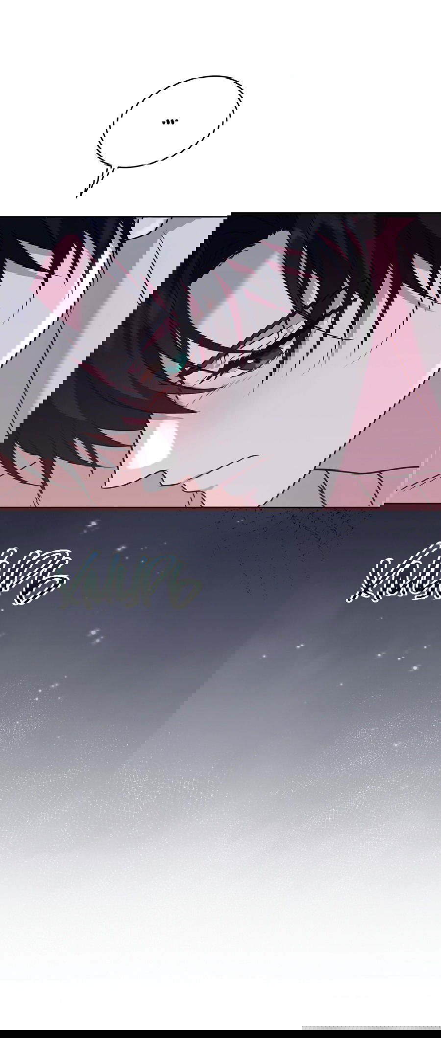 Манга Напиток от лисички Флинна - Глава 49 Страница 62