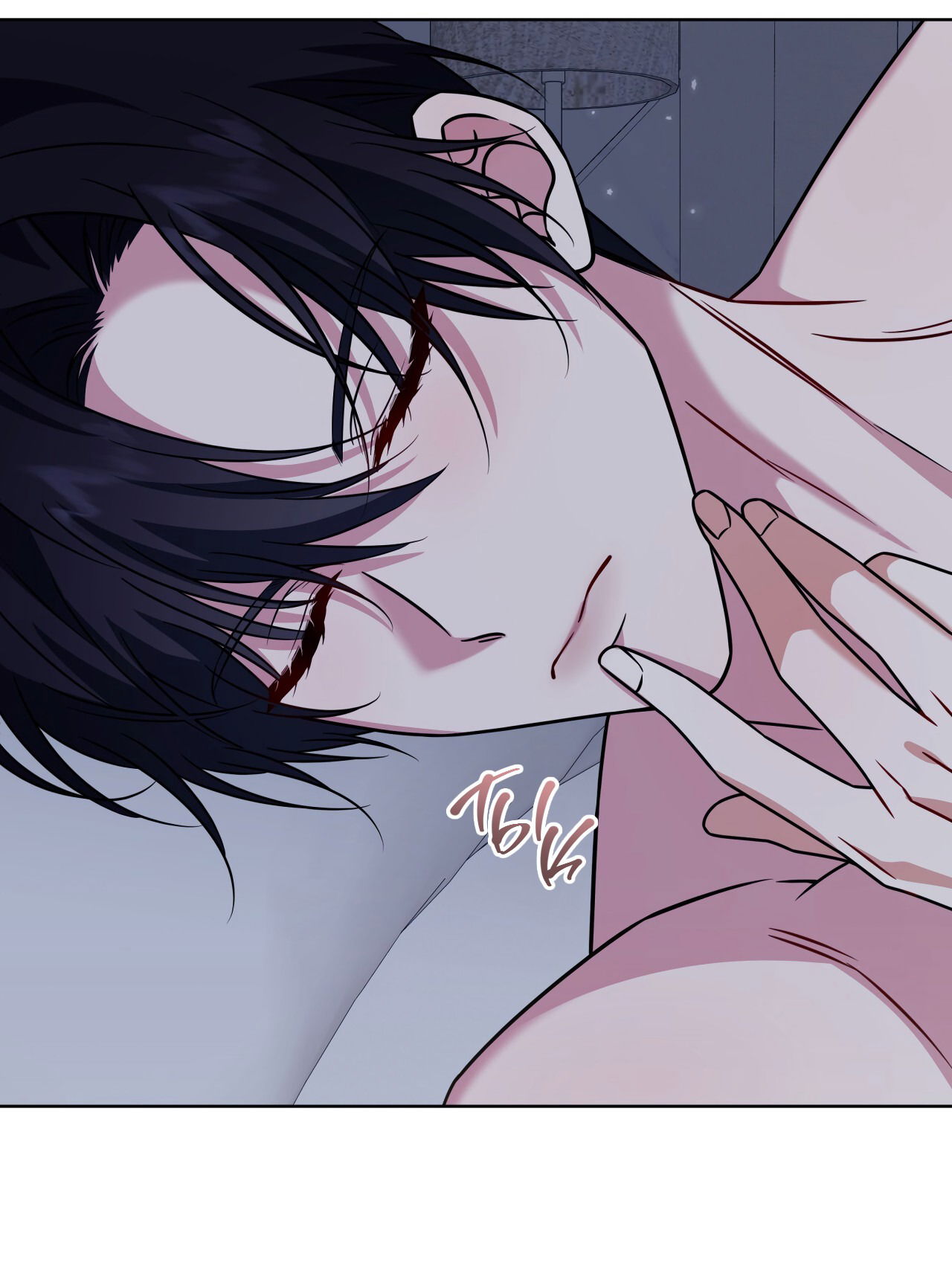 Манга Напиток от лисички Флинна - Глава 49 Страница 36