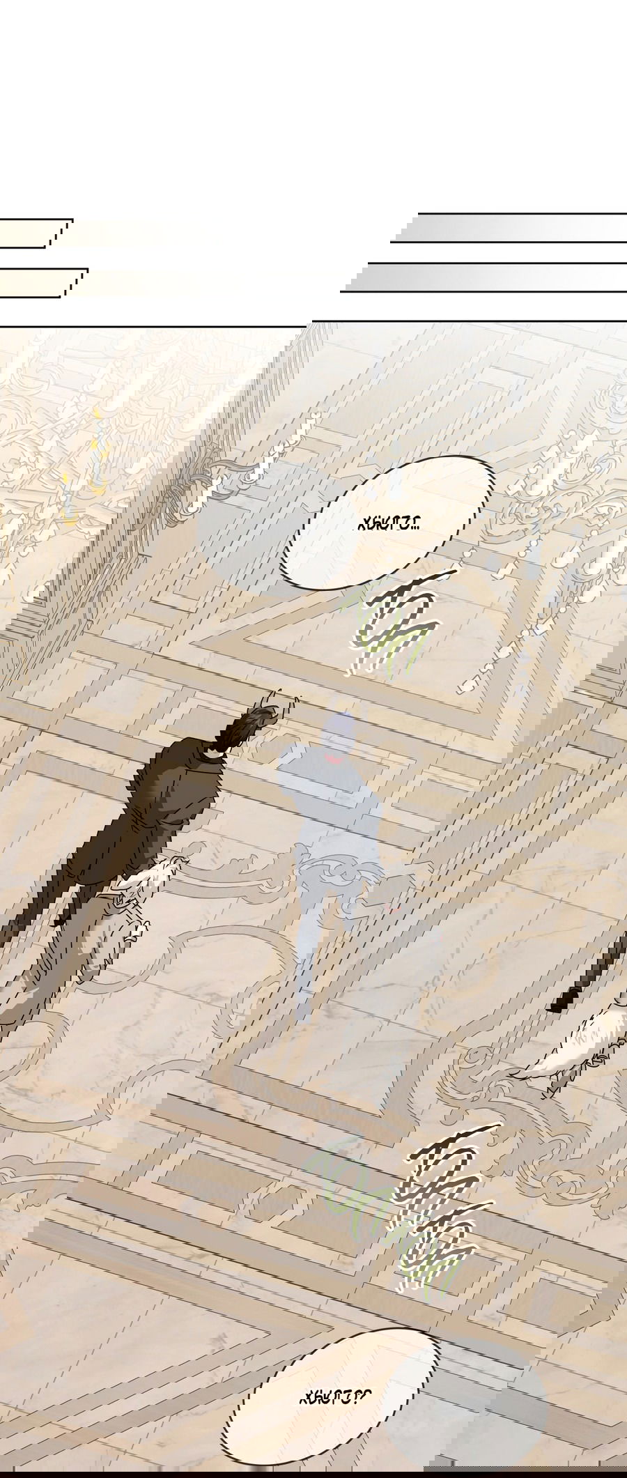 Манга Напиток от лисички Флинна - Глава 50 Страница 52