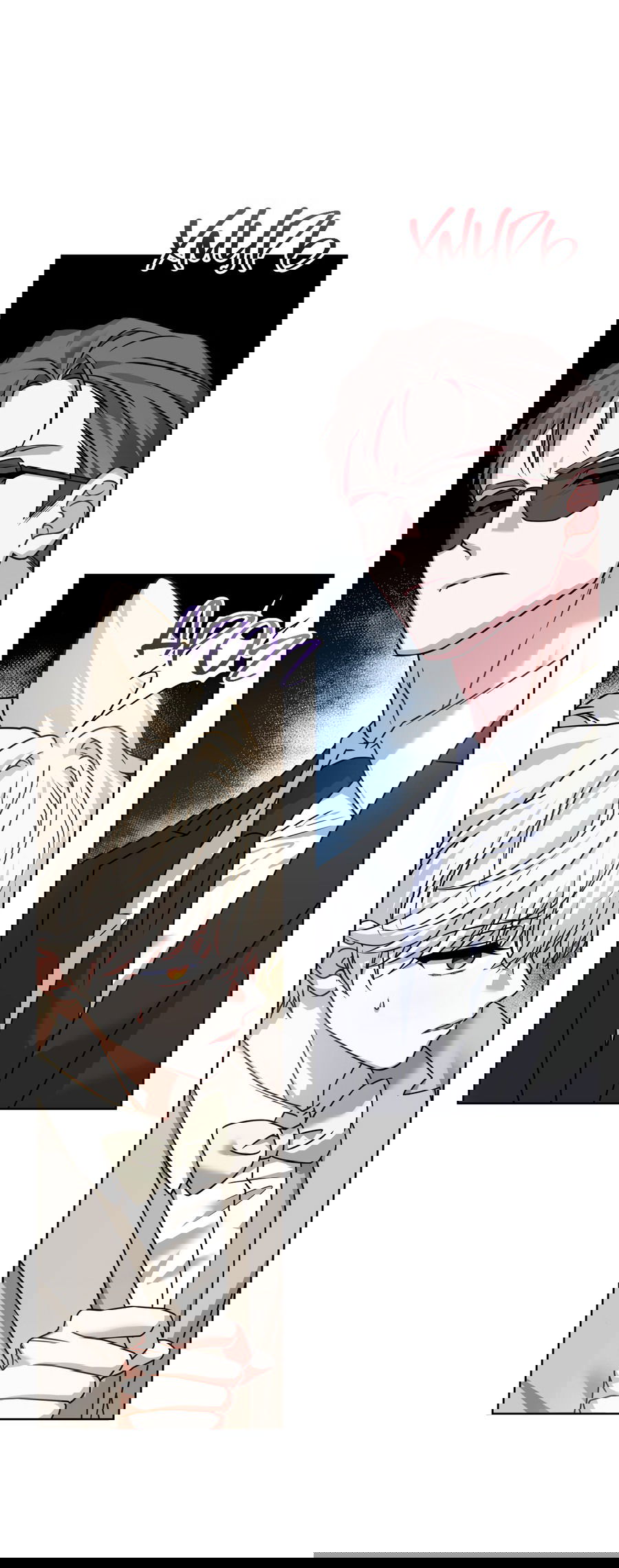 Манга Напиток от лисички Флинна - Глава 50 Страница 7