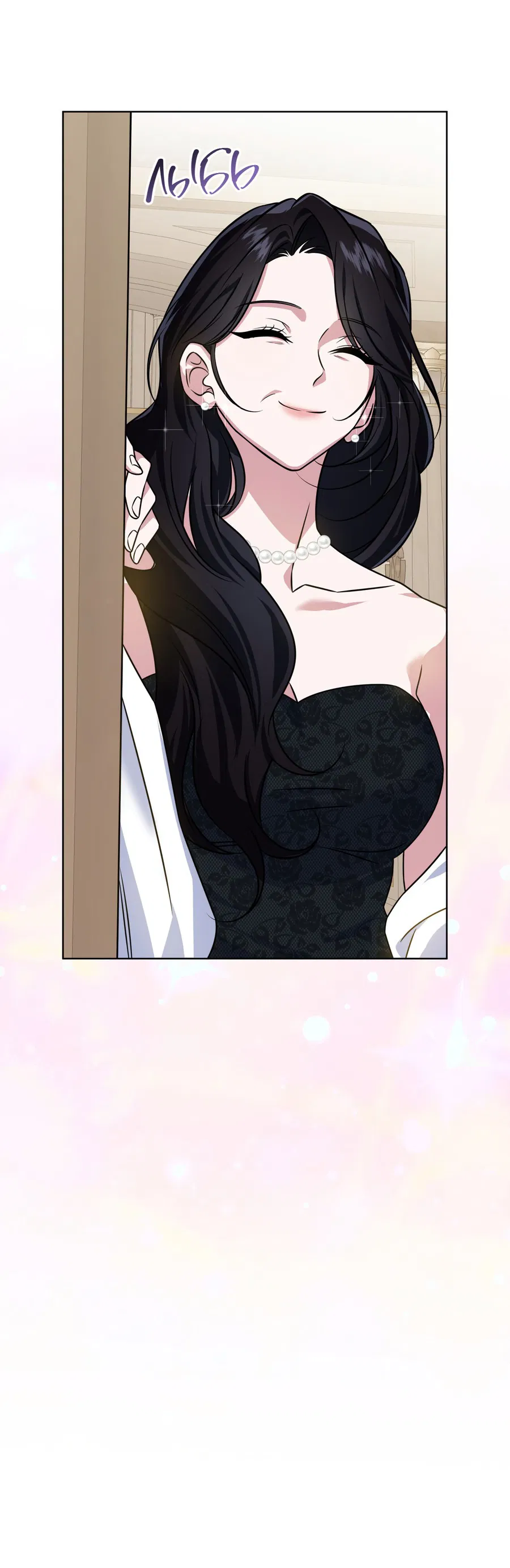 Манга Напиток от лисички Флинна - Глава 51 Страница 14